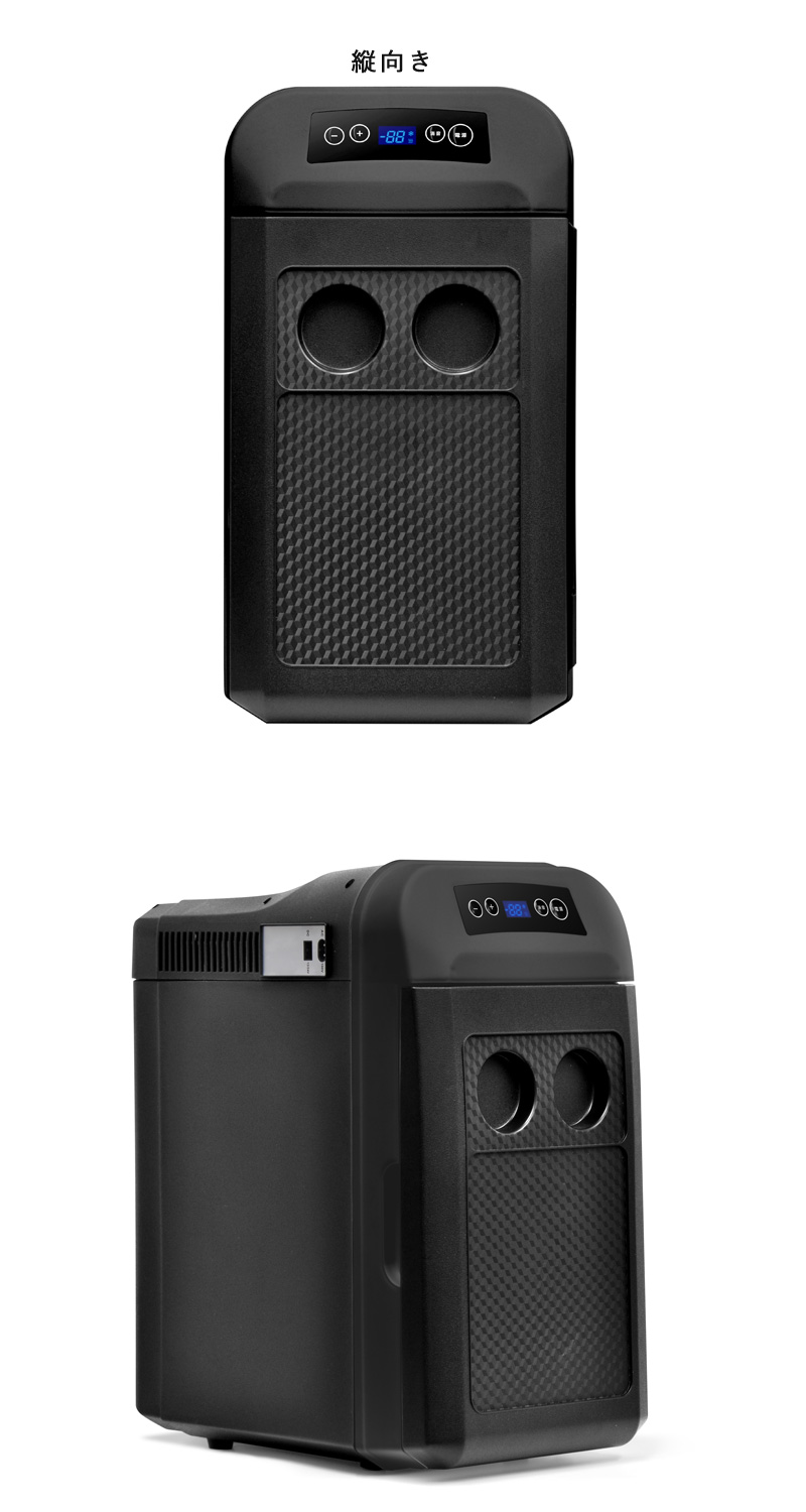 VERSOS（ベルソス） 24L冷温庫 VS-481BK ブラック ポータブル 小型