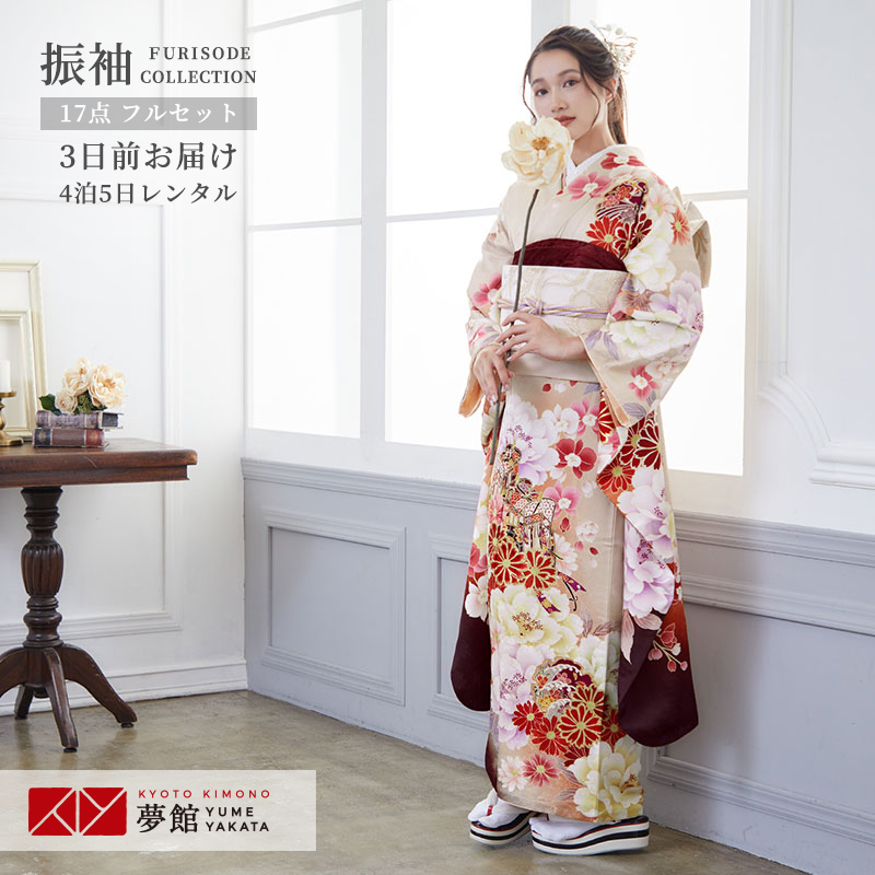 振袖レンタル 薄茶 花と御所車に雪輪文（絹） 成人式 結婚式 一点物