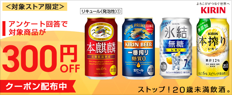 スーパードライ アサヒ 350ml缶 24本×2ケース （48本） 送料無料 (一部
