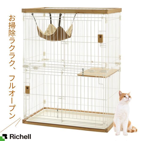 リッチェル（Richell） 猫 ケージ 木製お掃除簡単キャットサークル S