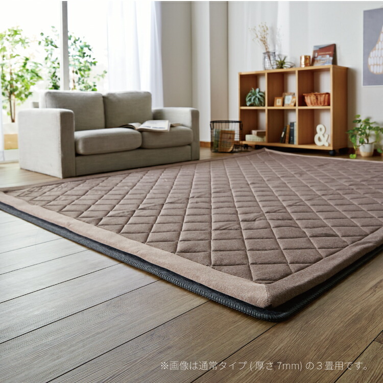 National ホットカーペット 3畳相当 オーバーカーペットなし 楽天市場