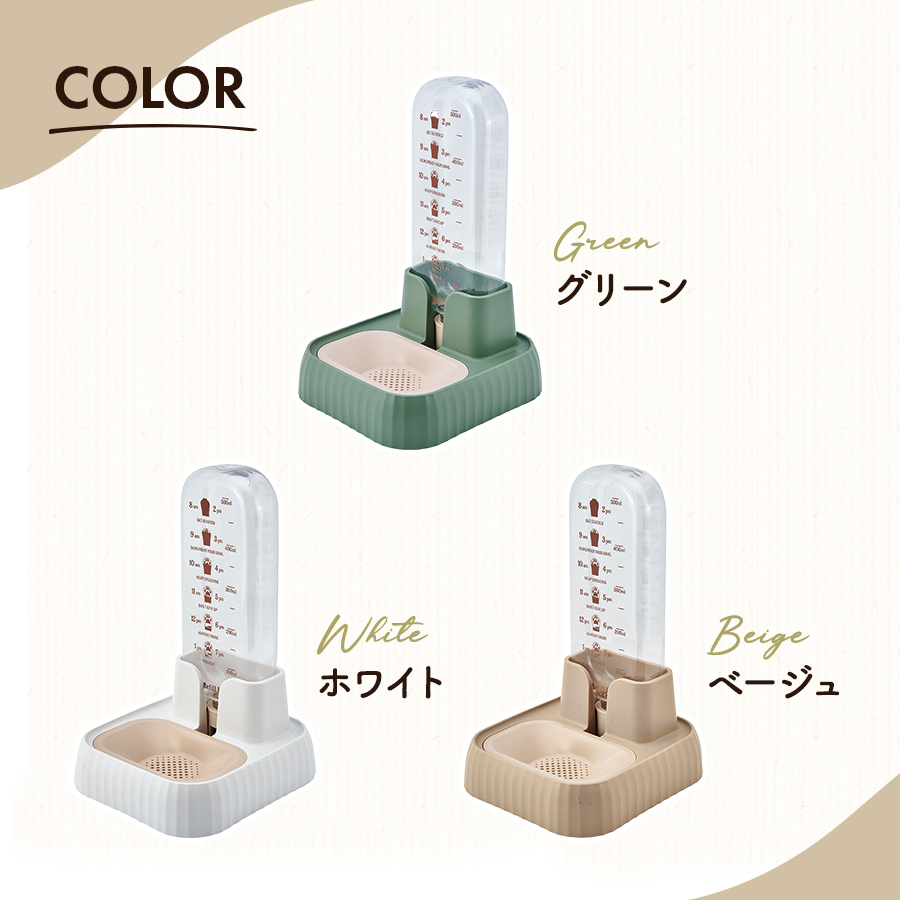 自動給水器 ペット 犬 猫 電気不要 電源不要 給水器 500ml 水飲み