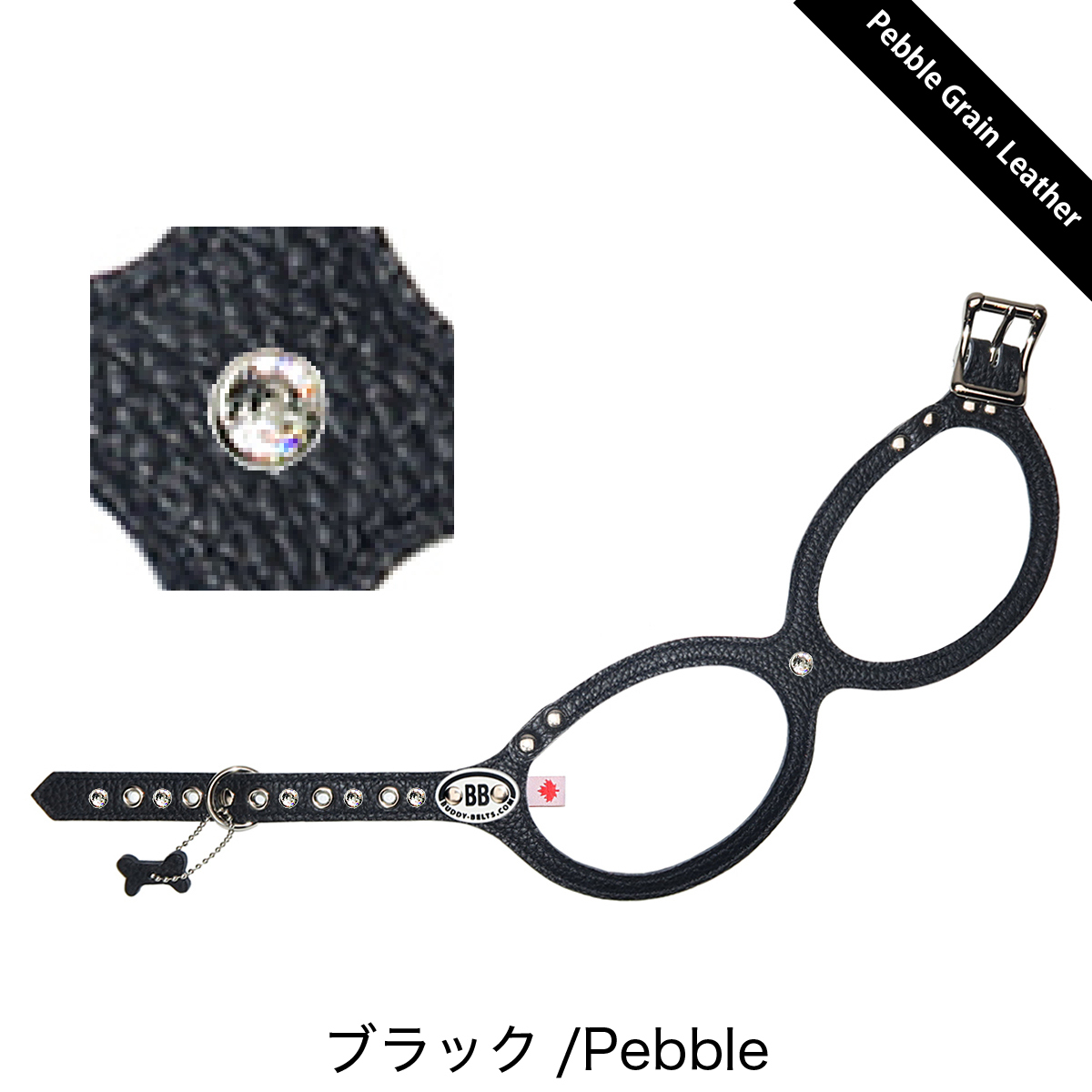 buddybelt（バディベルト）ハーネス 2.5号 プレミアム スワロフスキー