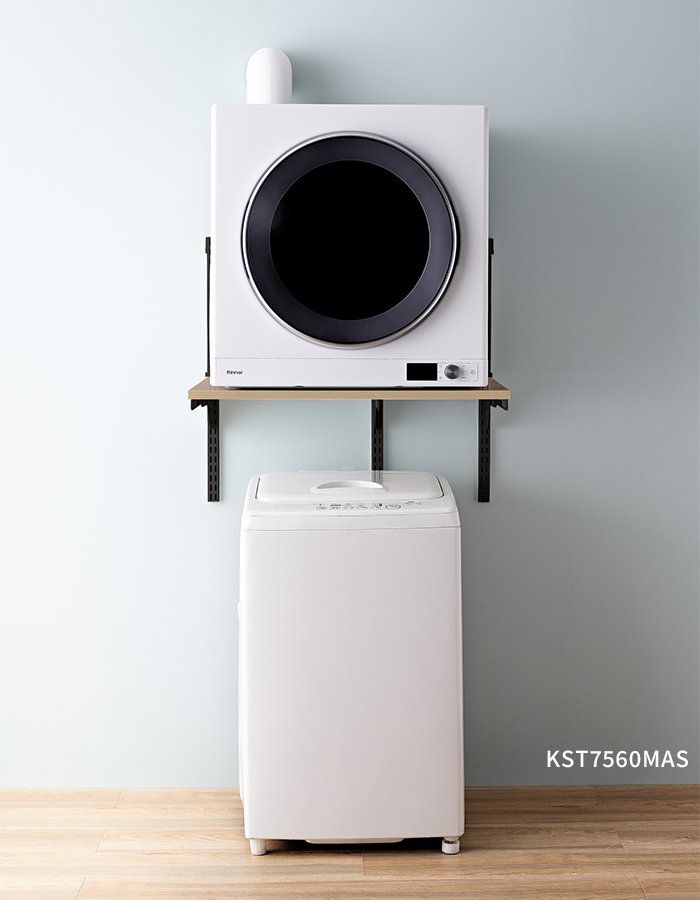 乾太くん 専用台 かんたくん乾燥機 台 壁付け 耐荷重 リフォーム DIY