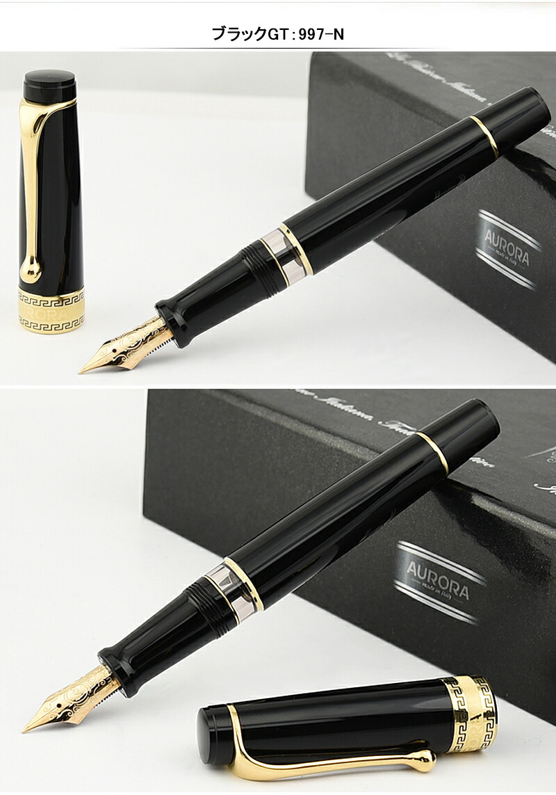 未使用 AURORA アウロラ 万年筆 14K 585 M オールブラック 中字 7484