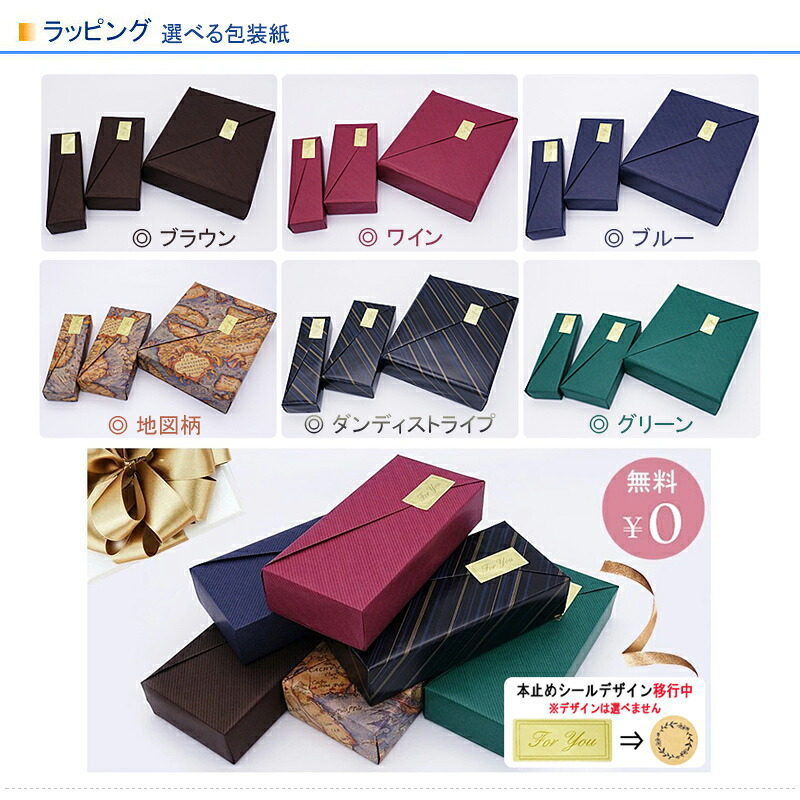 プラチナ万年筆 PLATINUM ＃3776 CENTURY 屋久杉 ヤクスギ 14K PTB