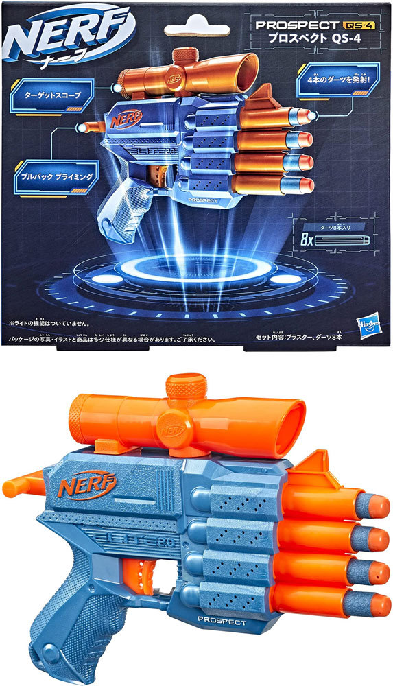 ナーフ エリート2.0 プロスぺクト QS-4 公式ダーツ8本付属 : ユウセイ