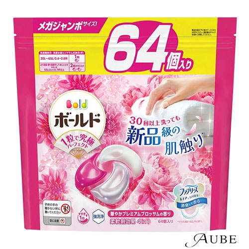 ボールド P＆G ジェルボール 4D メガジャンボサイズ 64個入【ドラッグ