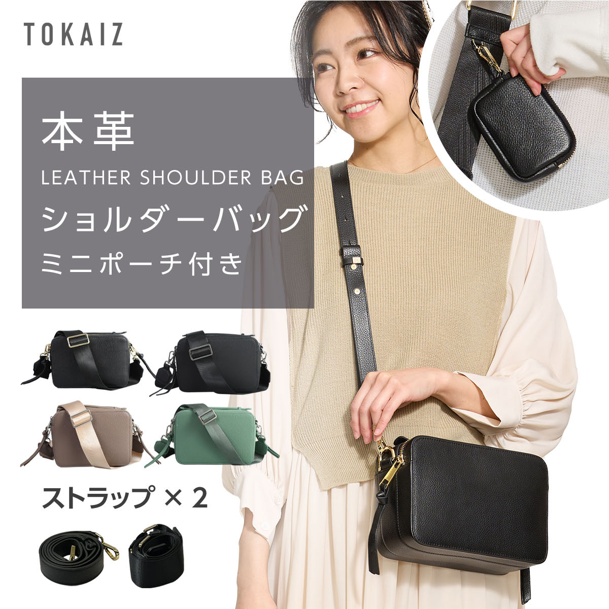 ノベルティ ショルダーバッグ 新品 PRADA プラダ ショルダーバッグ/zx