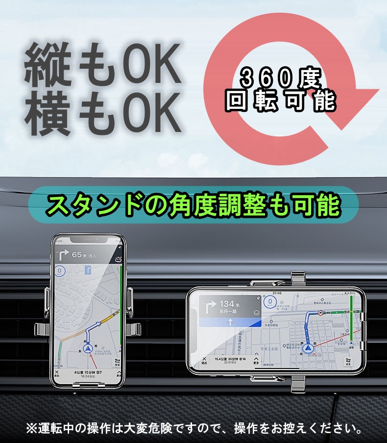 マツダ（Mazda） CX3 DK スマホホルダー スマホスタンド スマホ 車