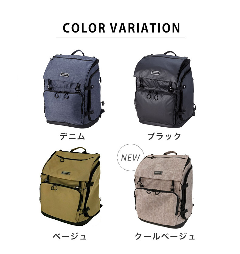 3WAY バックパックキャリー AirBuggy for Dog[エアバギー フォー