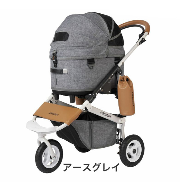 選べる豪華特典！】エアバギー ドーム3 ブレーキ レギュラー R