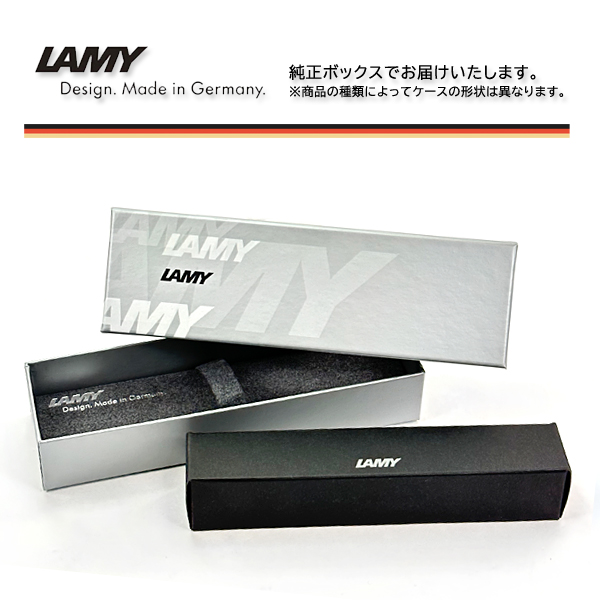 LAMY（ラミー） cp1 万年筆 プラチナコート ペン先F〜M LM-CP1-FP