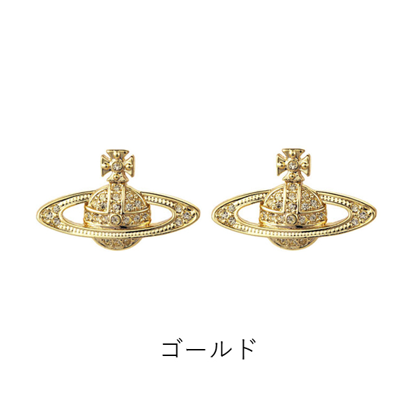 Vivienne Westwood（ヴィヴィアンウエストウッド） MINI BAS RELIEF
