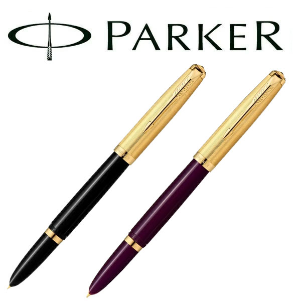 PARKER パーカー PARKER51 パーカー51 万年筆 ブラックGT プラムGT