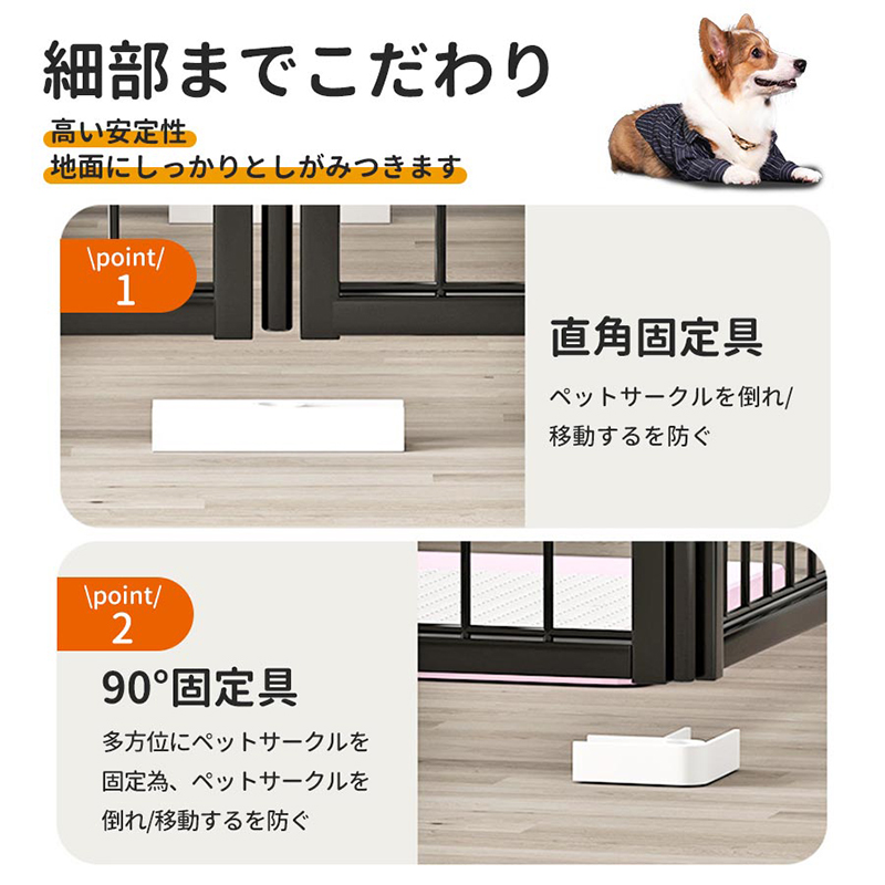 HZDMJ ペットサークル 犬 ケージ ドッグケージ 犬用 折りたたみ 大型犬