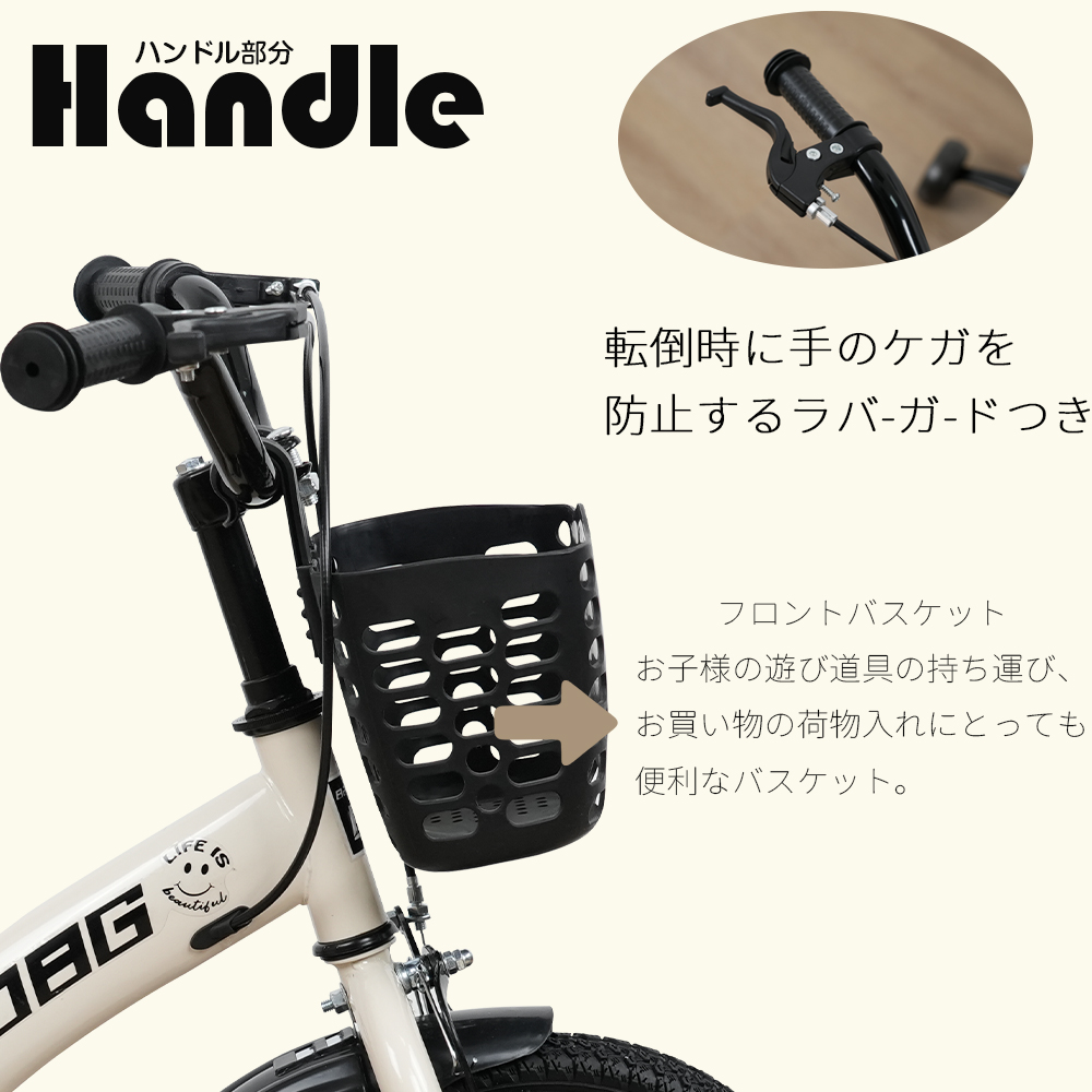 子供自転車 子供用 自転車 子ども 子ども用 12インチ 14インチ 16