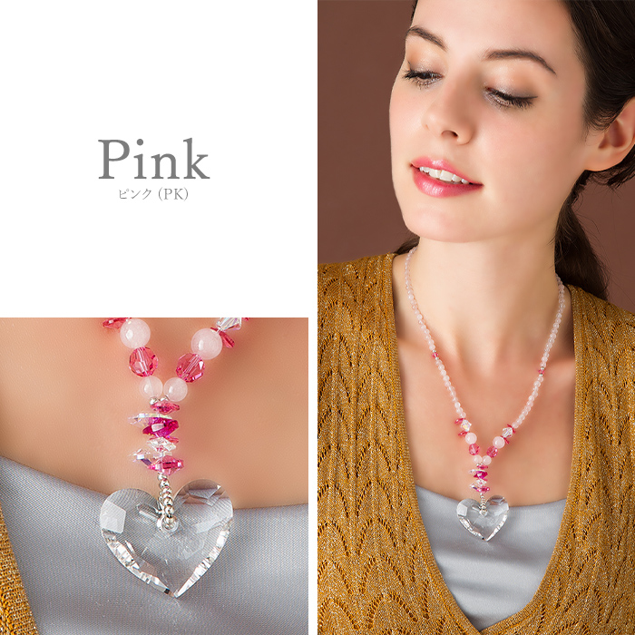 ネックレス ショート クリスタルガラス クォーツ 大ぶり ハート