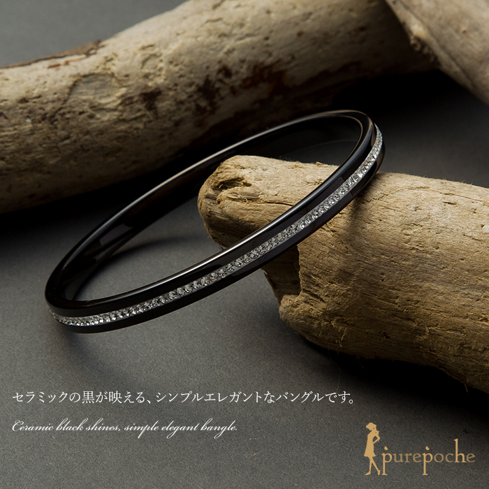 ブレスレット バングル クリスタルガラス セラミック : purepoche