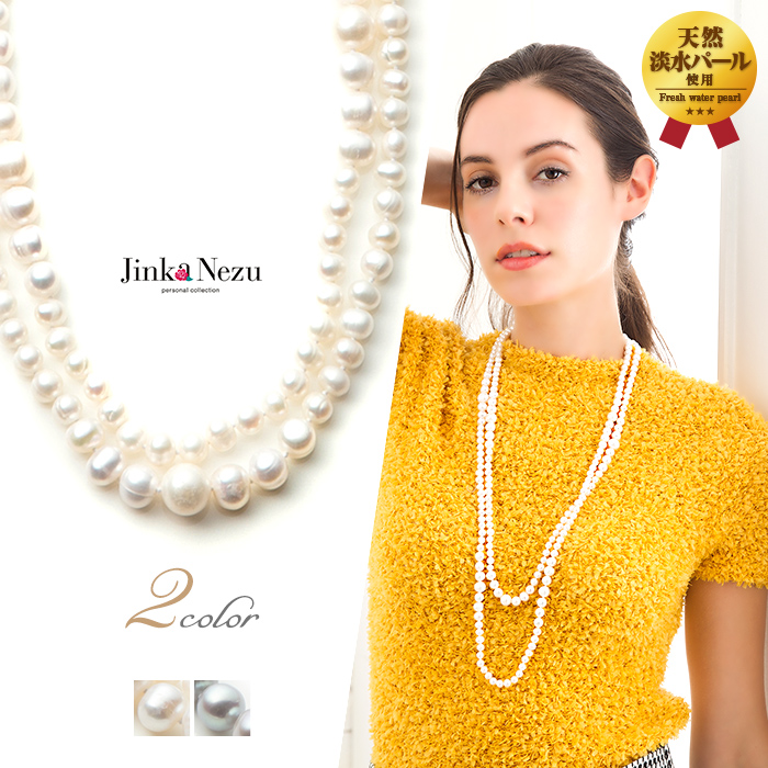 ひなママ】No.2 天然クラック瑪瑙の大ぶりネックレストップ ひなママ