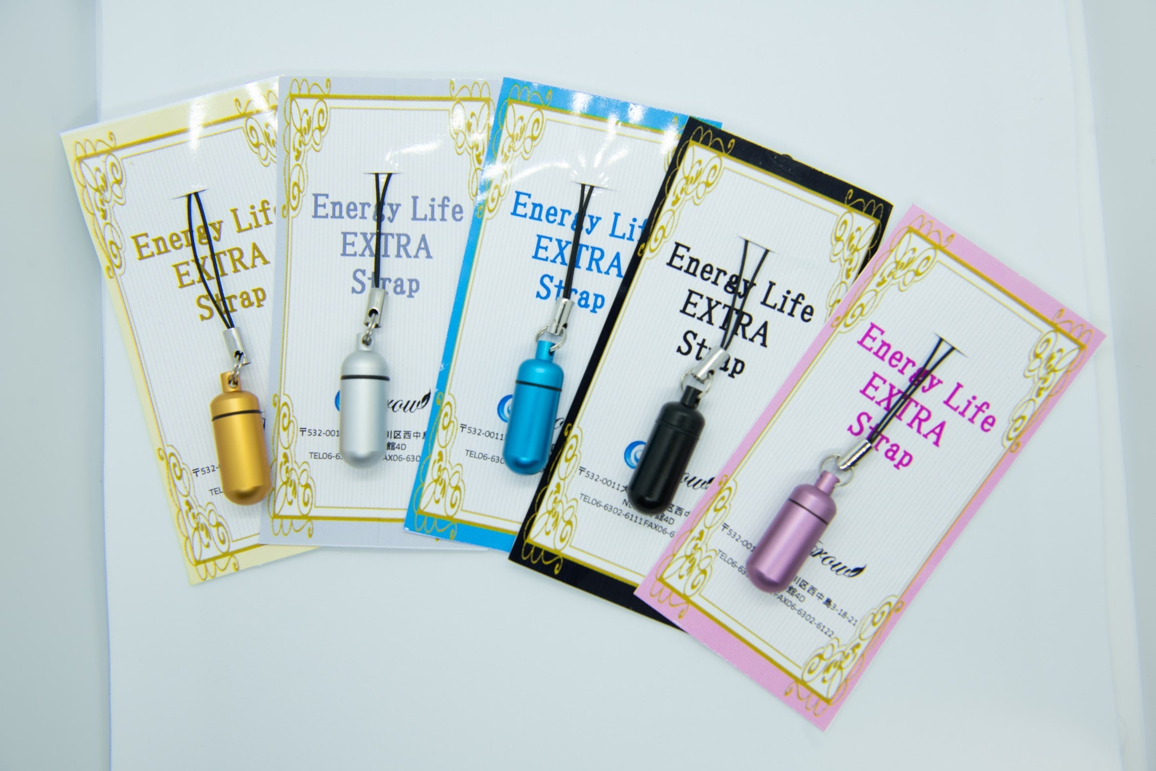 エナジーライフエクストラ クラブエコウォーター ライフエッセンス