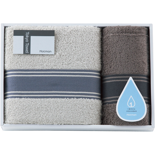 ホットマン 1秒タオル 大判バス・フェイスタオルセット | シャディ