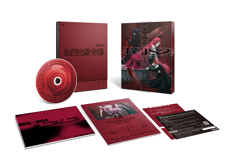 Blu-ray&DVD｜TVアニメ「陰の実力者になりたくて！ 2nd season」公式サイト