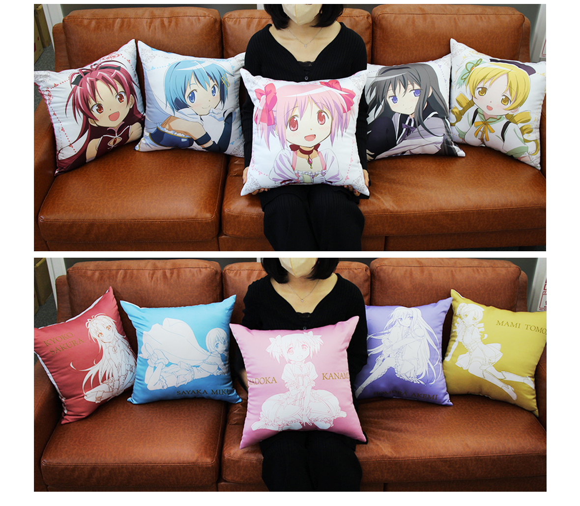 魔法少女まどか☆マギカ クッション 【公式通販】