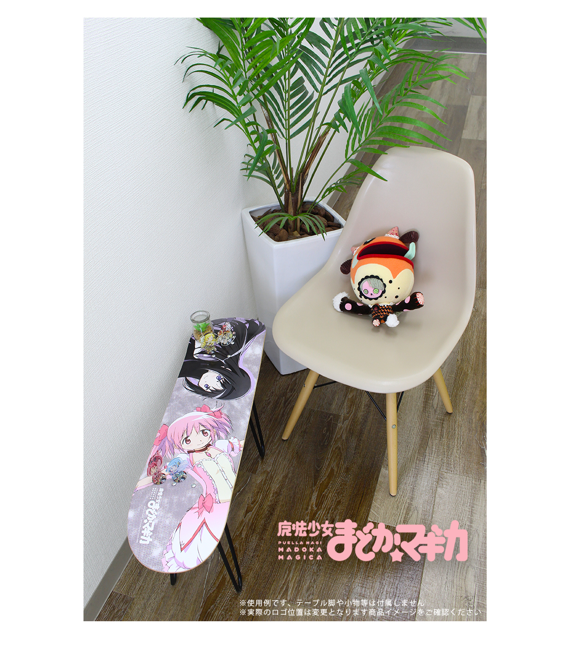 魔法少女まどか☆マギカ 鹿目まどか＆暁美ほむらスケートボードデッキ