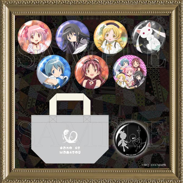 まどマギ 中国 ハート缶バッジ 魔法少女まどか☆マギカ 中国