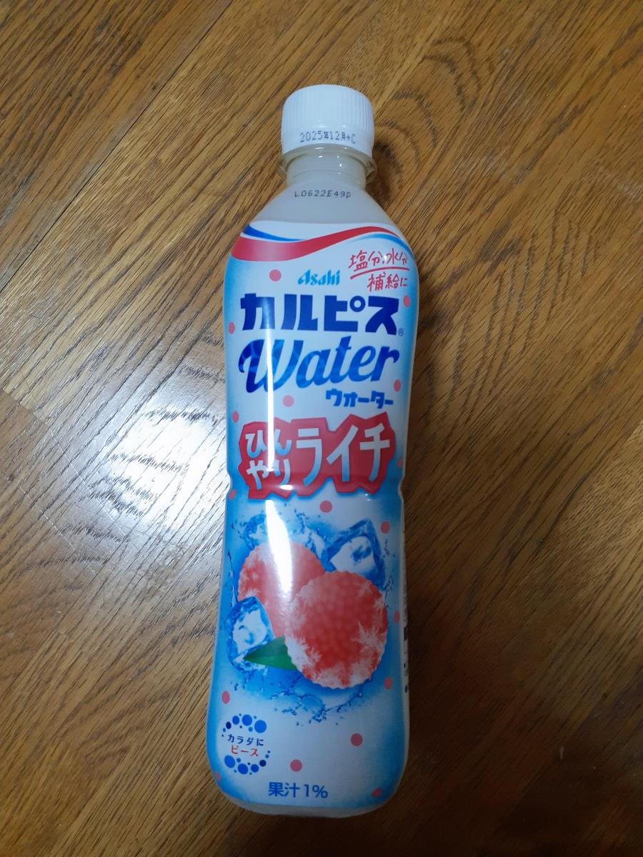 みんなのレビュー：「アサヒ カルピスウォーター® ひんやりライチ」の