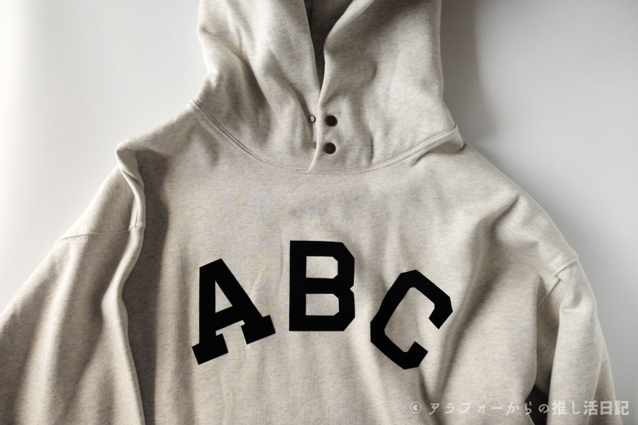 ZB1】ソンハンビン着用のABCパーカーのブランドは「FOG ESSENTIALS