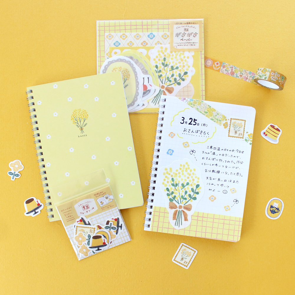 わたしびより | 古川紙工公式オンラインショップ