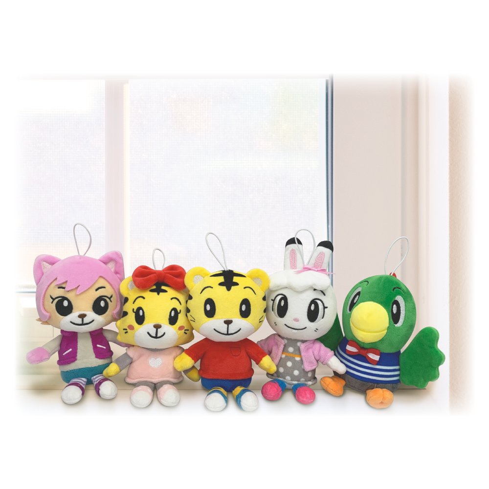 しまじろう ずっとフレンズ｜しまじろうのおもちゃ【公式】｜ハピネット