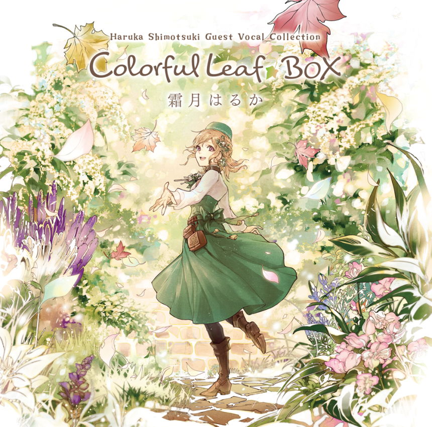 非売品 Kalafina Aimer 織田かおり 霜月はるか ポスターセット Gift