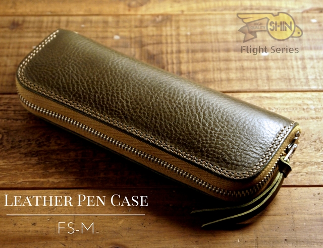 タロンファスナー仕様のスペシャルなレザーペンケース/本革製