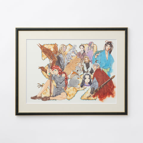 十二国記 山田章博 複製原画 青陽の曲 直筆サイン シリアルナンバー