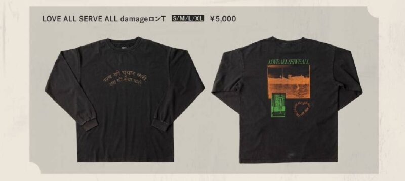 藤井風さん ダメージロンT Lサイズ 藤井風 ダメージt L 藤井風 M