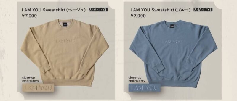 藤井風 I AM YOU 刺繍入りスウェット M 藤井風 I AM YOU 刺繍入り