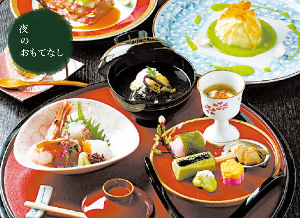 公式］新・懐石やませ │ 三重県松阪市懐石料理