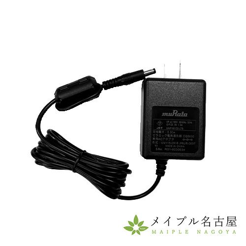 Red Sea パワーサプライ アダプター 楽天市場】レッドシー ReefLED90