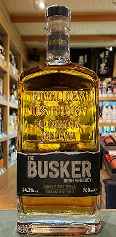 バスカー・シングルポットスチル／通販ショップ白水酒店