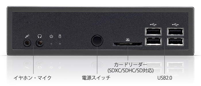 ミニPC Shuttle DS81 +i7-4790S +256GBSSD+8GBDIMM DS81 | Shuttle