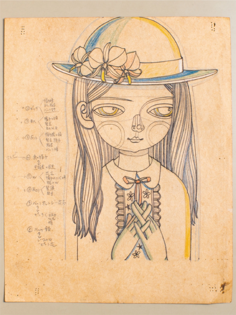 池田 修三 フローラ 35/200 1978年 池田 修三 フローラ 35/200 1978年