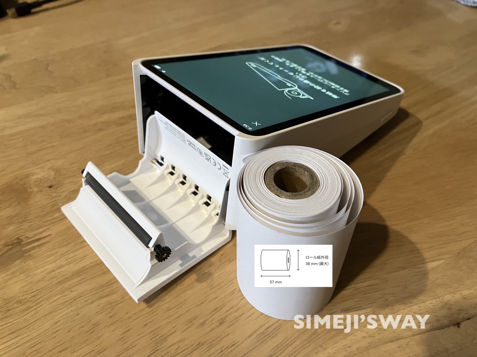 Square Terminal + ロールペーパーセット スクエアターミナル決済端末