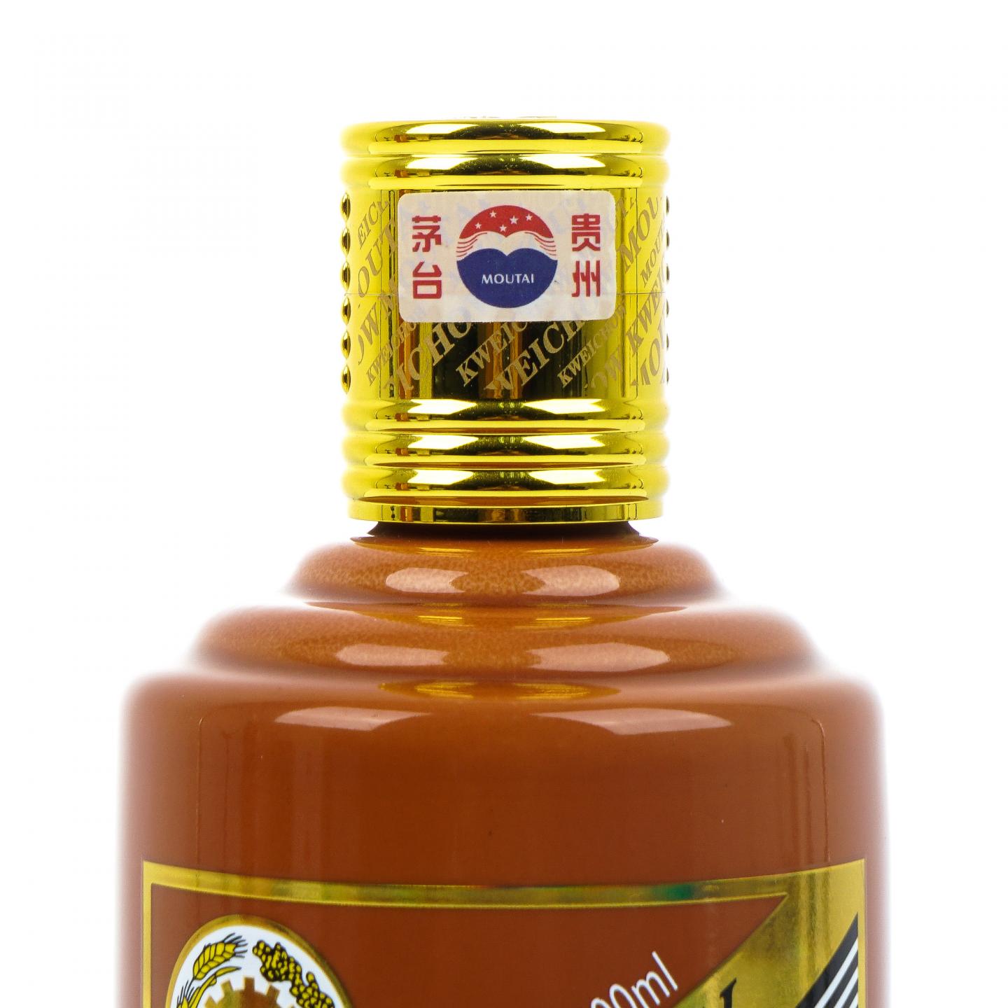 贵州茅台酒·2024年甲辰龙年生肖系列_拍卖-酒虫网