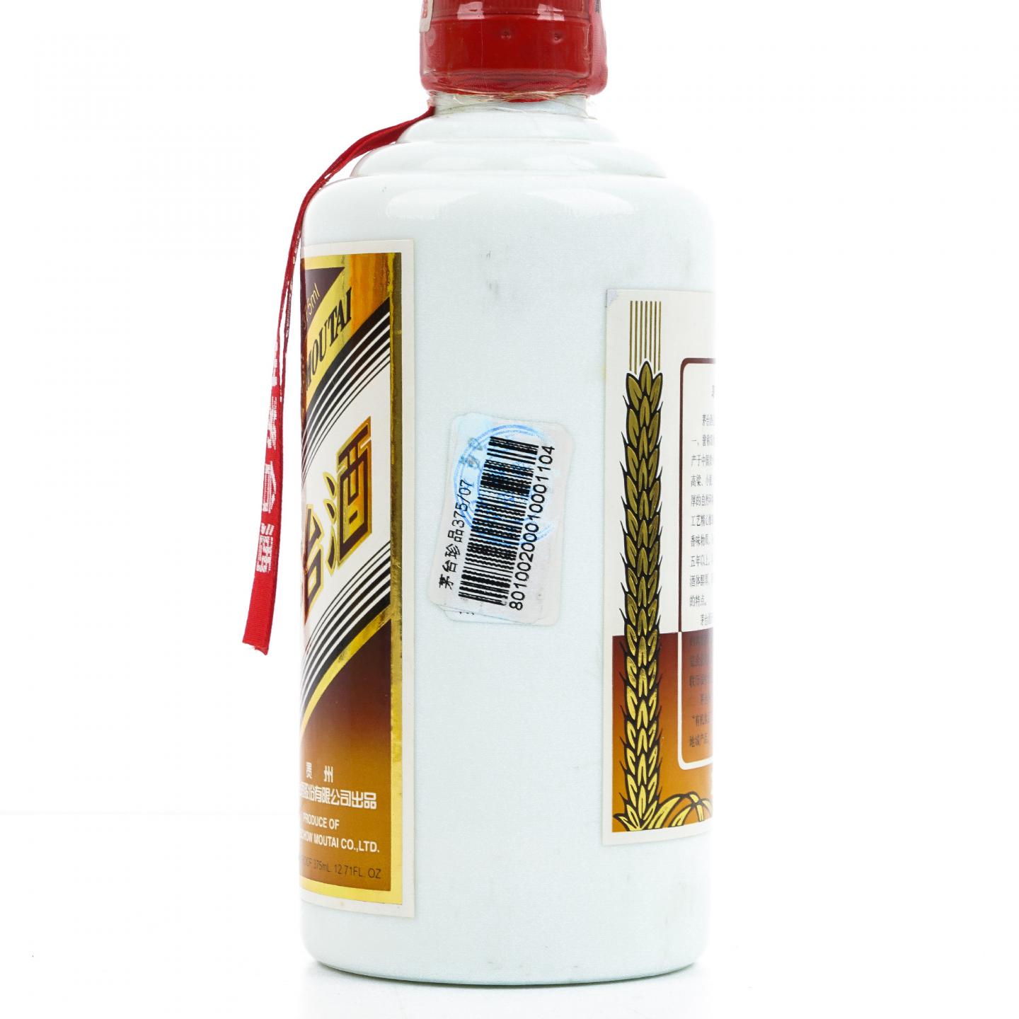 貴州茅台酒 2007 【公式通販】