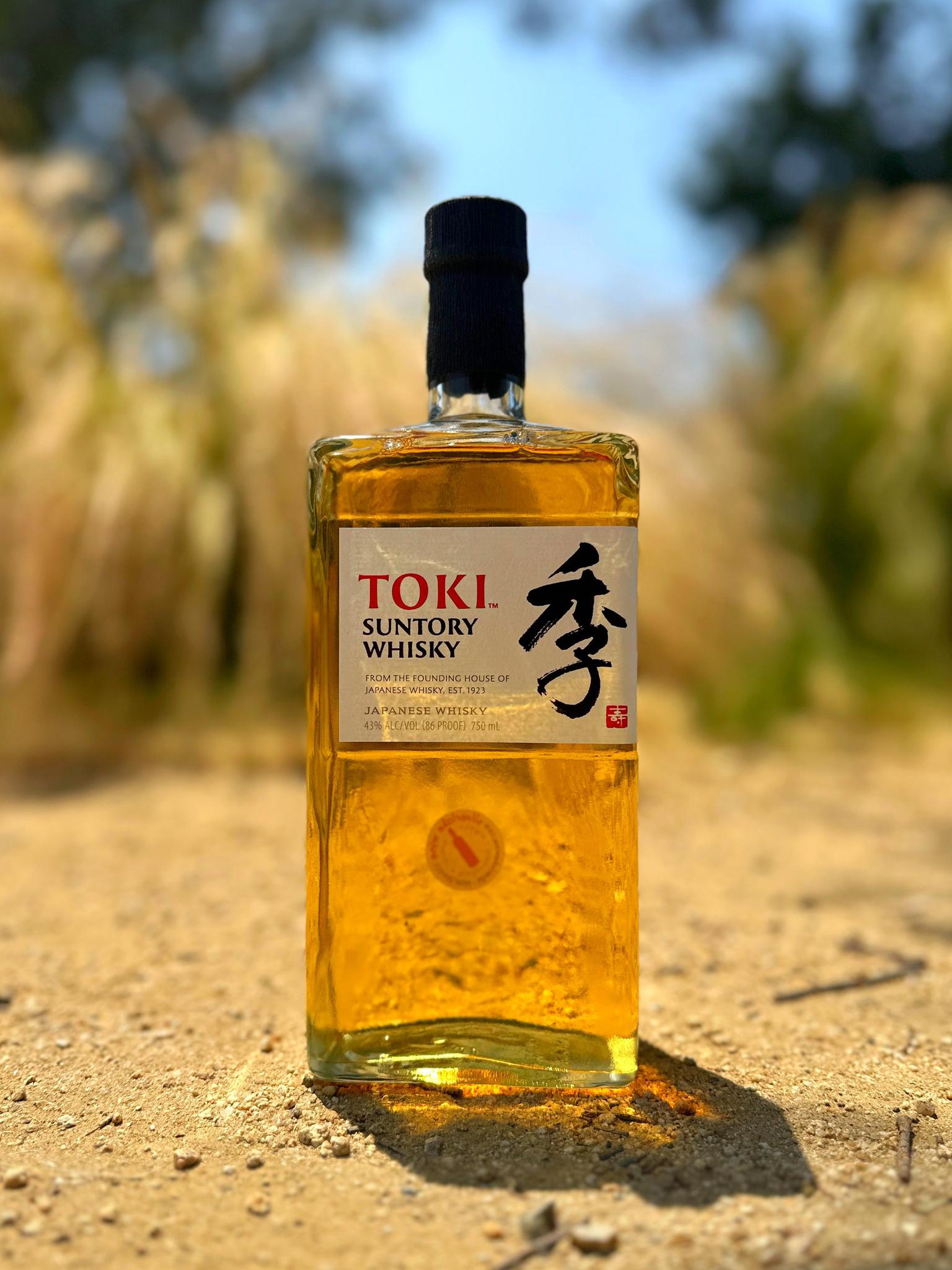 ◇注目! サントリー SUNTORY 響17年 ゴールドラベル 750ml サントリー