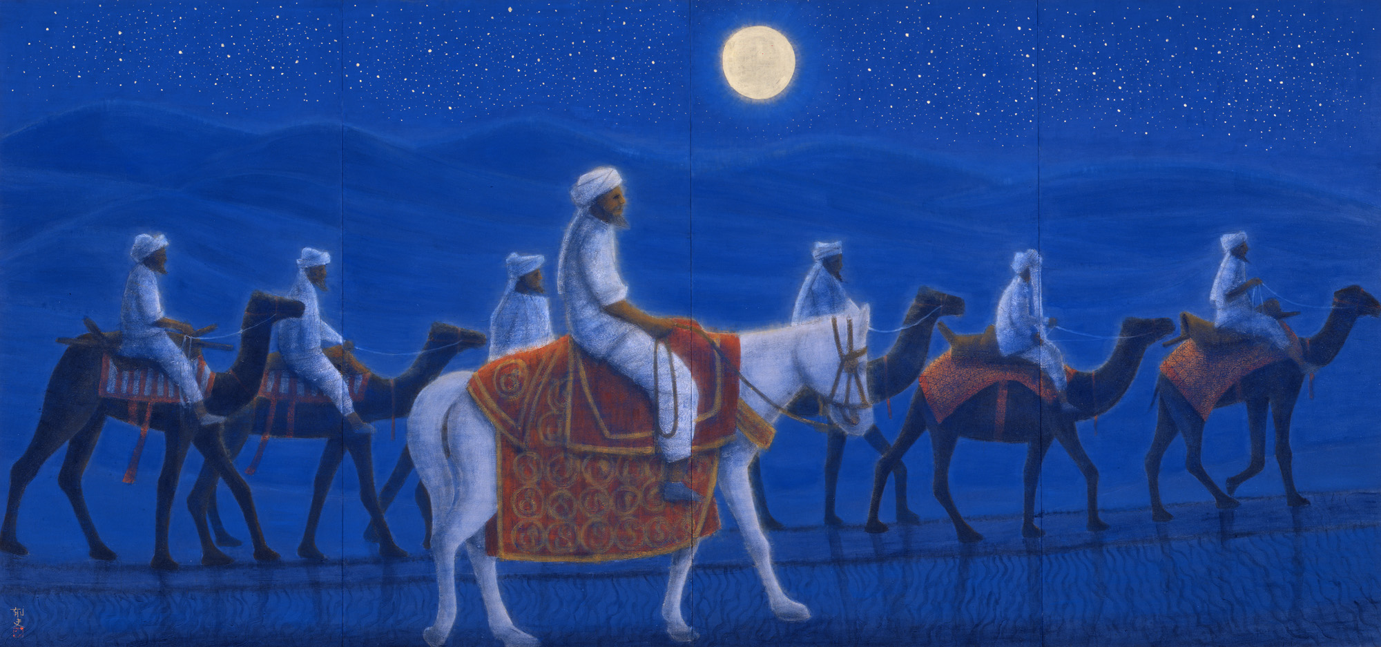 アフガニスタンの砂漠を行く・月｜平山郁夫シルクロードコレクション