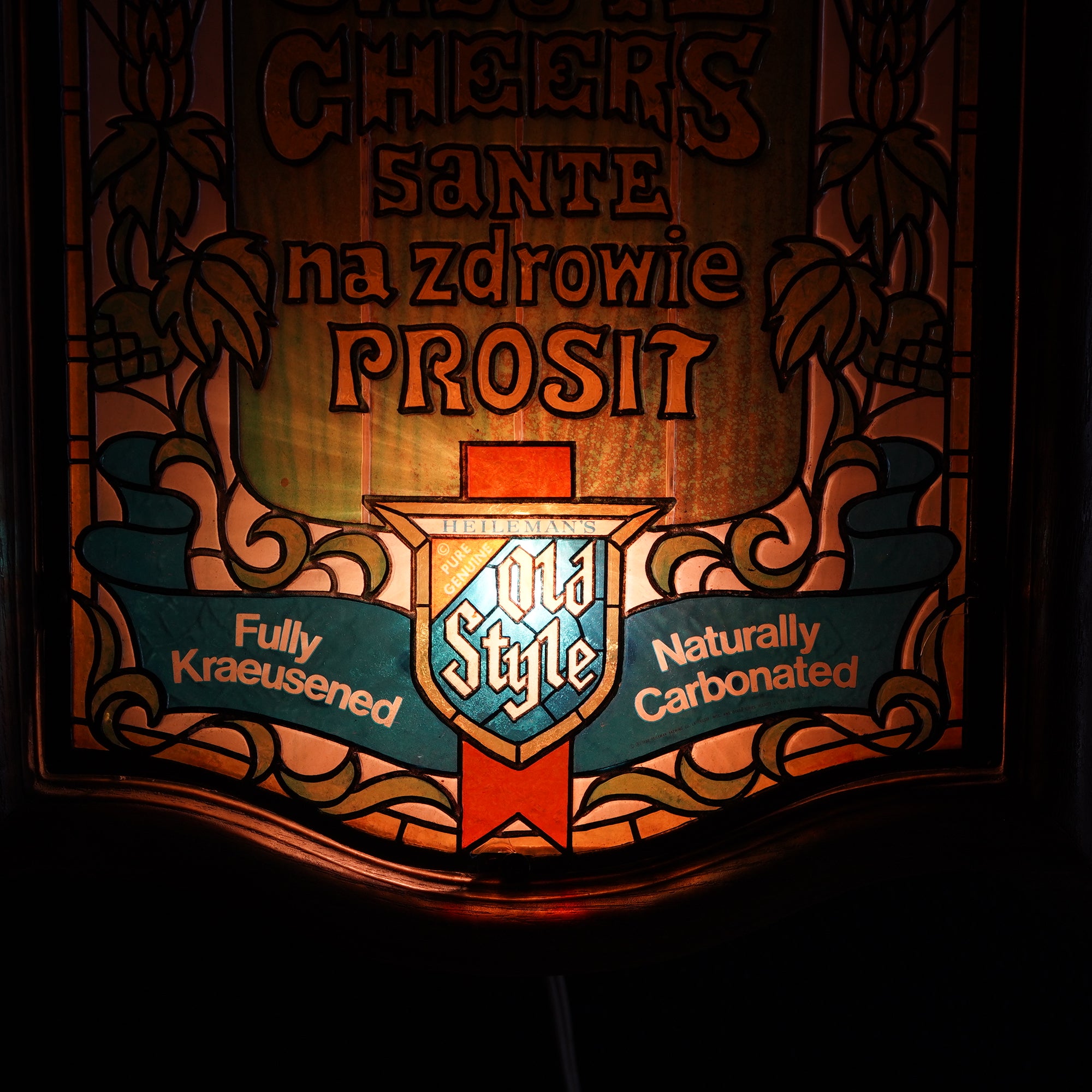 レア】 OLD STYLE BEER オールド スタイル ビール 照明 ランプ 【公式